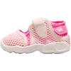Rift 2 Breathable Toddler Shoes Pink Infant And Toddler FB5528-101