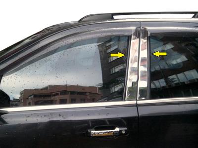 Door Pillar Molding (6 Pcs, Stainless Steel) for Fiat Fullback 2016-