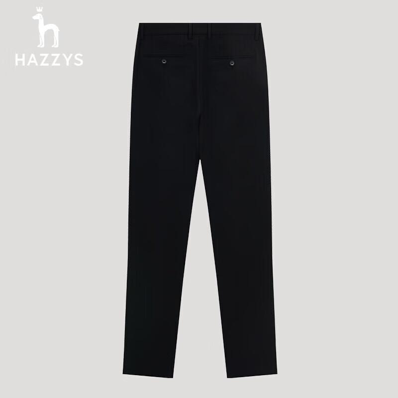 HAZZYS Men's Autumn Business Casual Tapered Pants