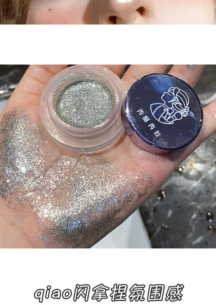 Gold Glitter Gel Eyeshadow Shiny Metallic Eye Makeup For Festival