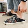 Mesh half slippers summer outer wear bag head sandals non-slip and deodorant heel half support one pedal slippers