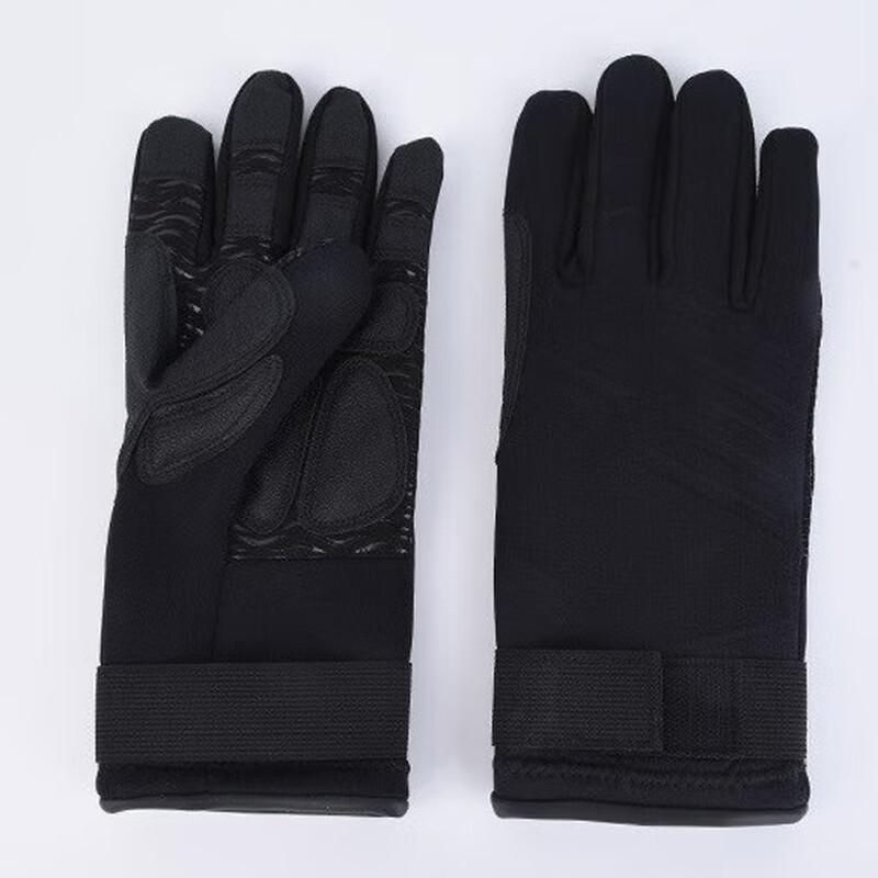 UOSU Warm Water Rescue Gloves