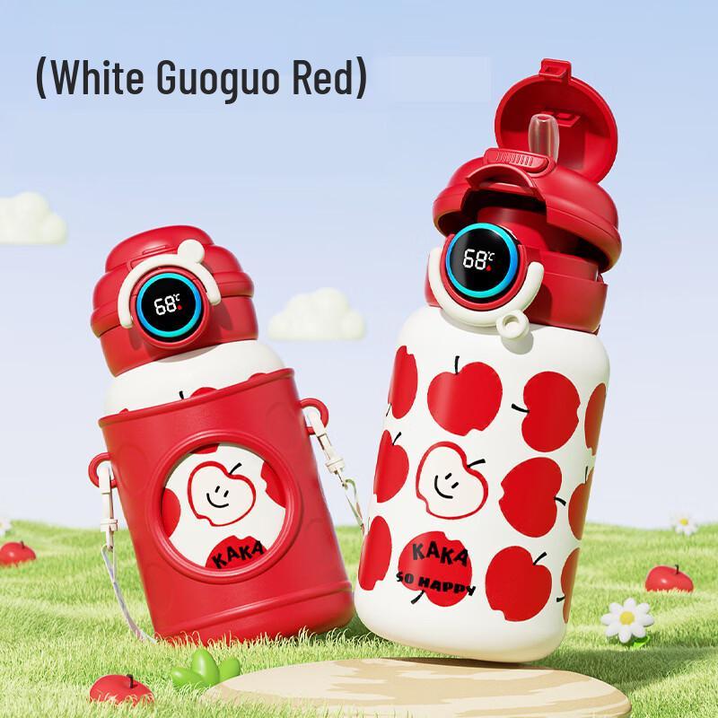 Shangqi Smart Kids Insulated Water Bottle