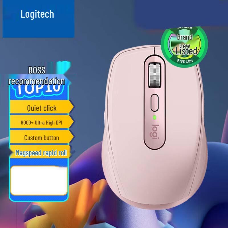 

Logitech MX Anywhere 3S Silent Dual-Mode Wireless Mouse