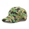 Unisex Camouflage Cotton Baseball Cap Structured Camo Peaked Hat for Men and Women Outdoor Sports Sun Protection Casual Versatile Cap