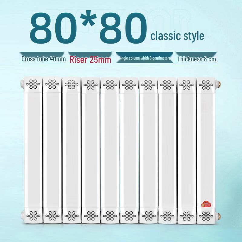 

Медно-алюминиевый водяной радиатор Tiemuyun 0.8m Height, H-pipe 40mm, V-pipe 25mm