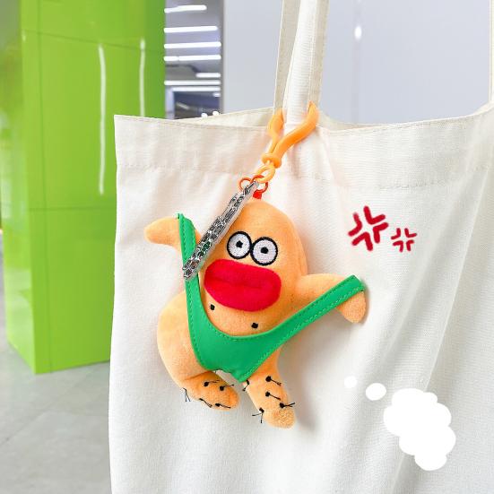 Cute Plush Keychain for Backpack Funny Ugly Doll Keyring Charm Crazy Character Toy for Bags Keys Schoolbags