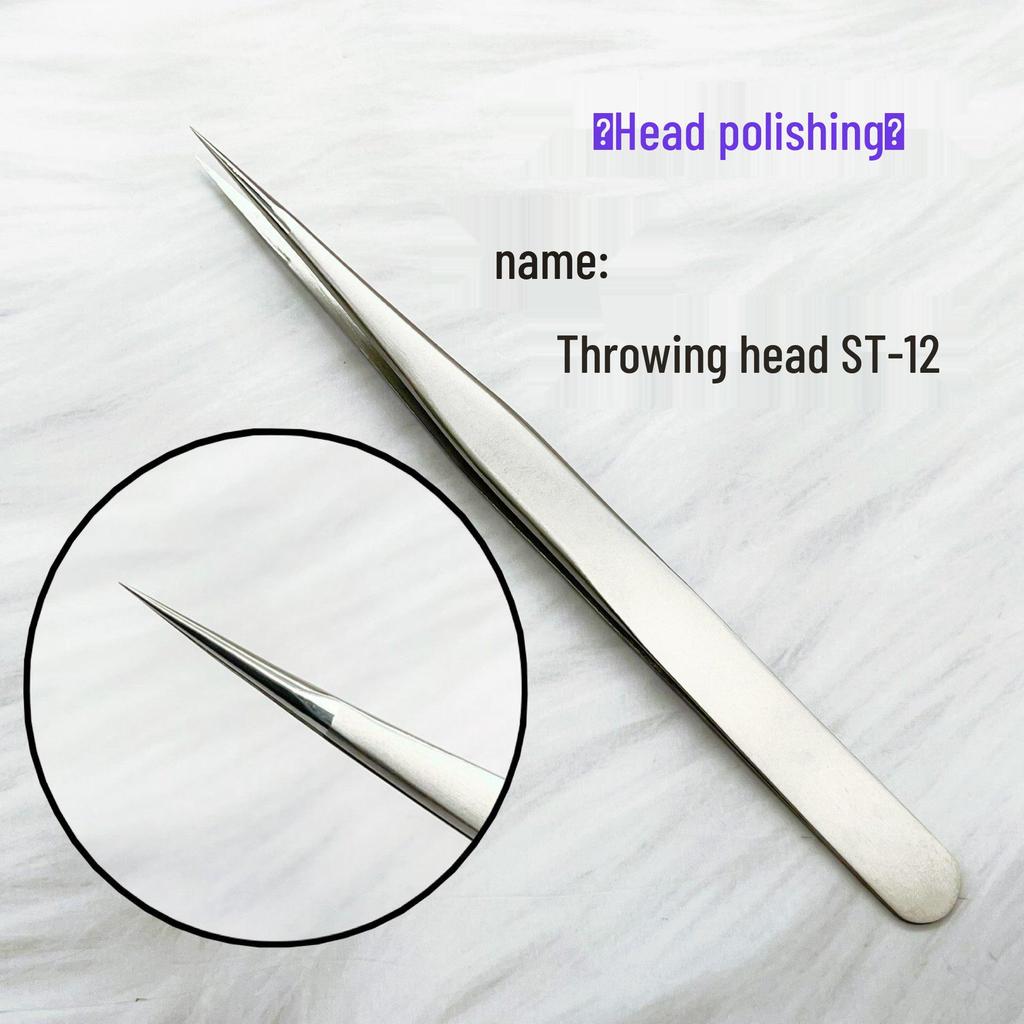 Blooming High-Precision False Eyelash Tweezers - Polished ST Series, 1.5mm Round Edge, Hot Sale