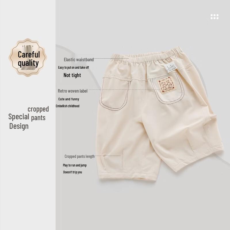 Labby Girls' Loose Casual Capri Pants