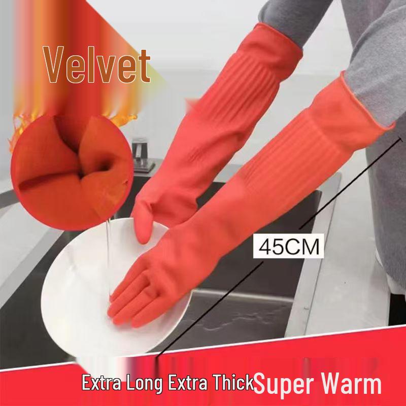 Women's Cold-Resistant Plush Dishwashing Gloves - Long, Thickened Rubber Latex for Kitchen & Laundry