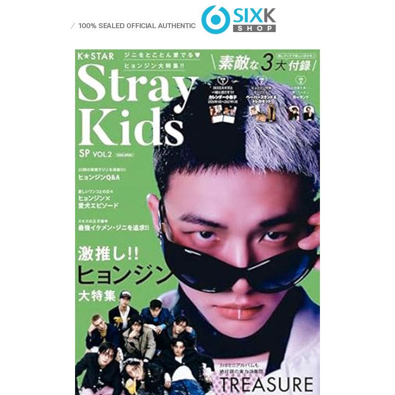 [Pre-order] K STAR - STRAY KIDS SP Vol.2 HYUNJIN COVER