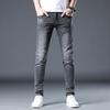 New Summer Jeans Slim Soot Ash Feet Stretch Casual Long Pants for Men
