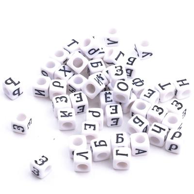 100pcs 6mm Russian Letters Alphabet Square White Acrylic Beads DIY Craft Jewelry Accessories