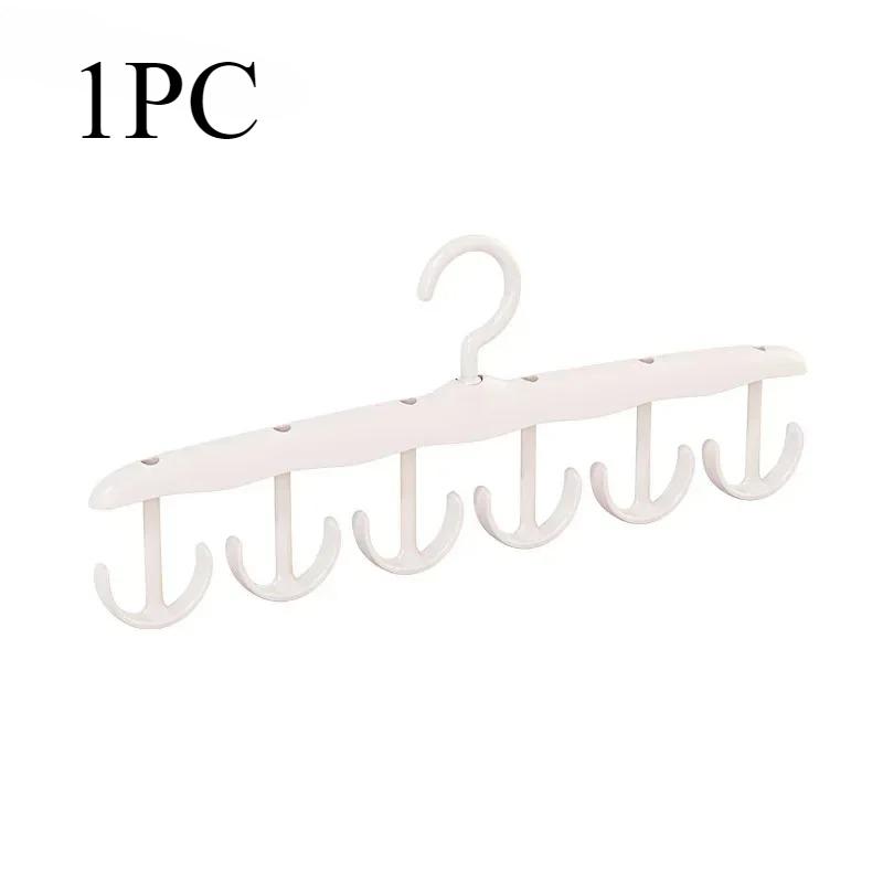 1PC Multi-Functional Hanger for Strap Underwear And Clothes Home Wardrobe Storage Organizer Wave Hook for Hats And Clothes 1258₽