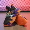 Children's Basketball Shoes Spring and Autumn Mesh Breathable New Boys' Primary School Students' Sports Shoes Boys' Wear-resistant Running Shoes