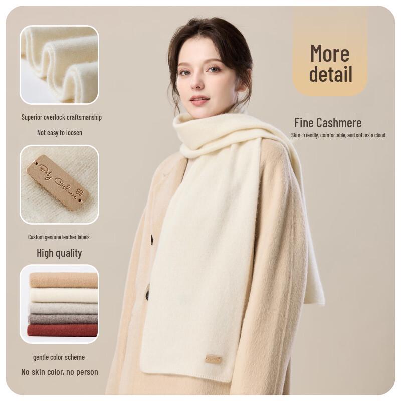 JIUMU Women's 100% Cashmere Scarf