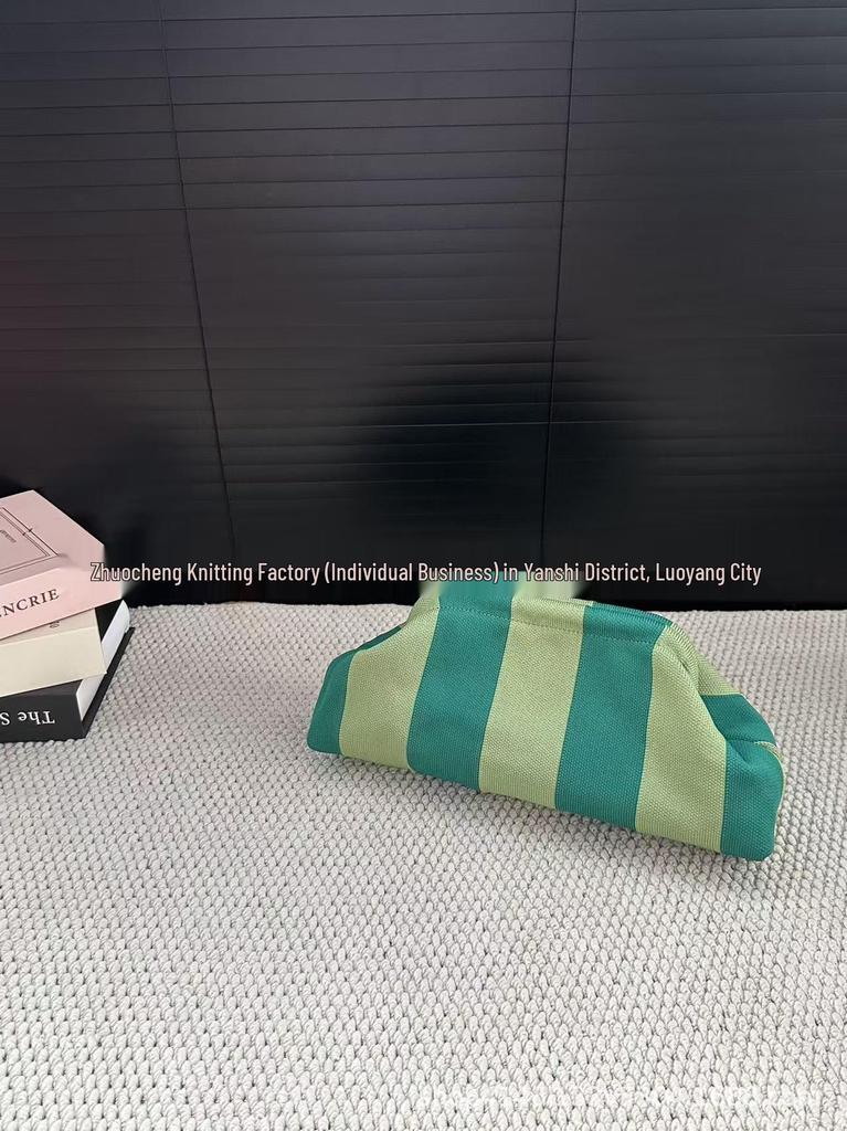 Women's Striped Knitted Makeup Bag - Versatile, Stylish, Large Capacity