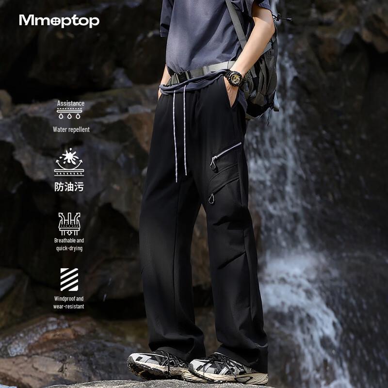 

MMOPTOP Men s Quick-Dry Outdoor Cargo Pants MIZ03 XL