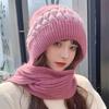 New Winter One-piece Knitted Hat Women's Thermal Hat Fleece Thickened Snow Hat Scarf Integrated Ear Protection Wool Hat