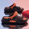 EVA Men Hole Shoes Thick Bottom Height Increase Outdoor Slippers Comfortable Breathable Sports Slippers