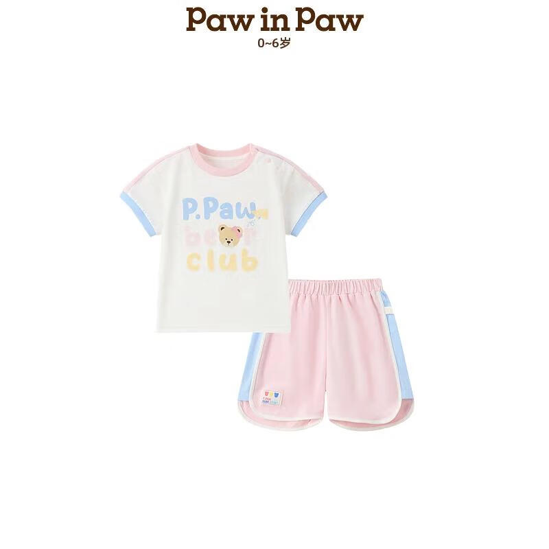 

PawinPaw Girls Cartoon Bear Color-block Sportswear Set M
