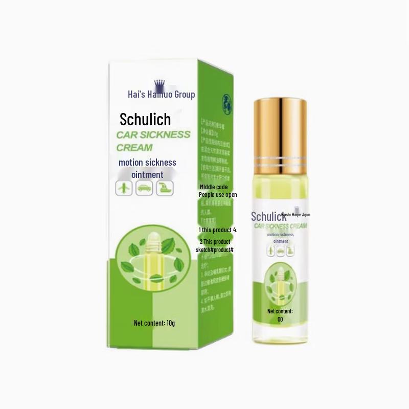 Haishi Hainuo Jinshulike Motion Sickness Roll-on Stick