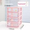 Desktop Stationery Storage Box Organizer Drawer Pen Holder Makeup Cosmetic Plastic Drawer Storage Box Desk Organizer Cute