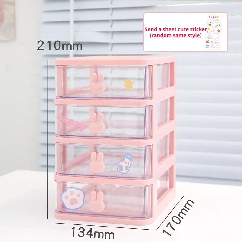 Desktop Stationery Storage Box Organizer Drawer Pen Holder Makeup Cosmetic Plastic Drawer Storage Box Desk Organizer Cute
