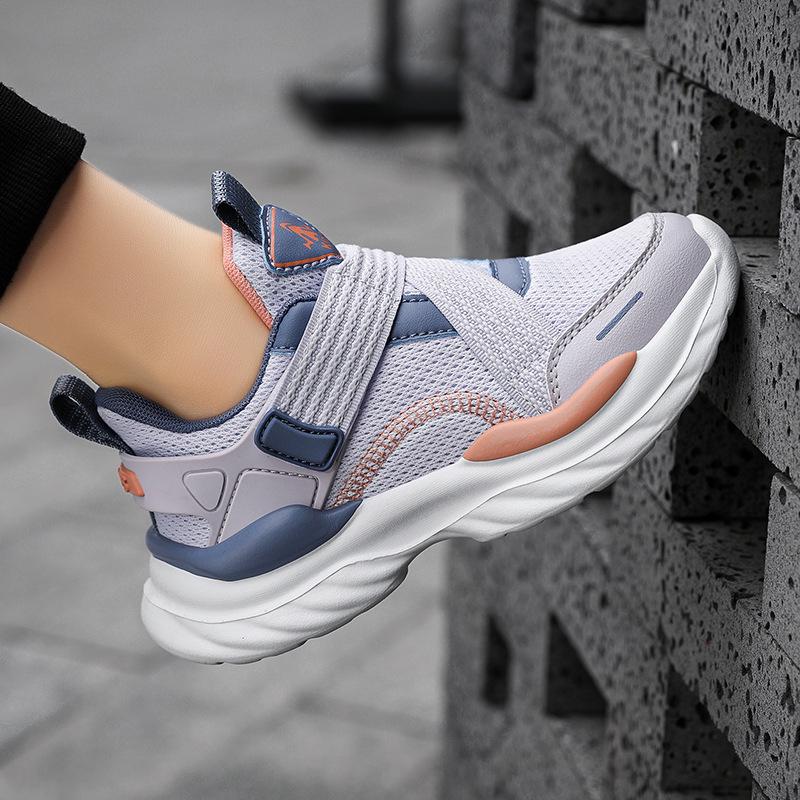 Kids' Lightweight Breathable Sneakers - Leather & Mesh for Boys & Girls