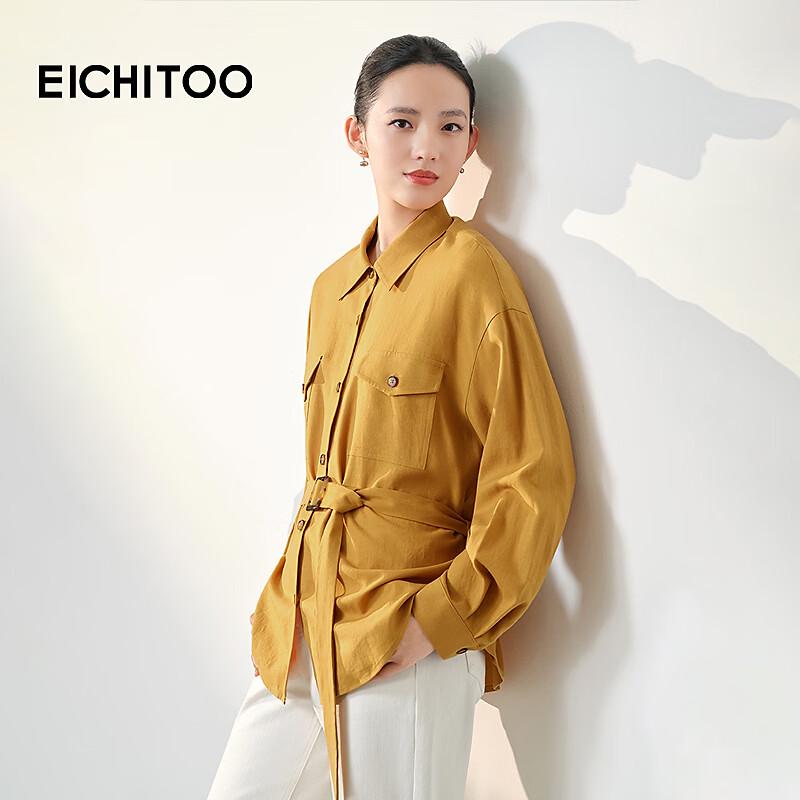 EICHITOO Retro Long Sleeve Cardigan Shirt S