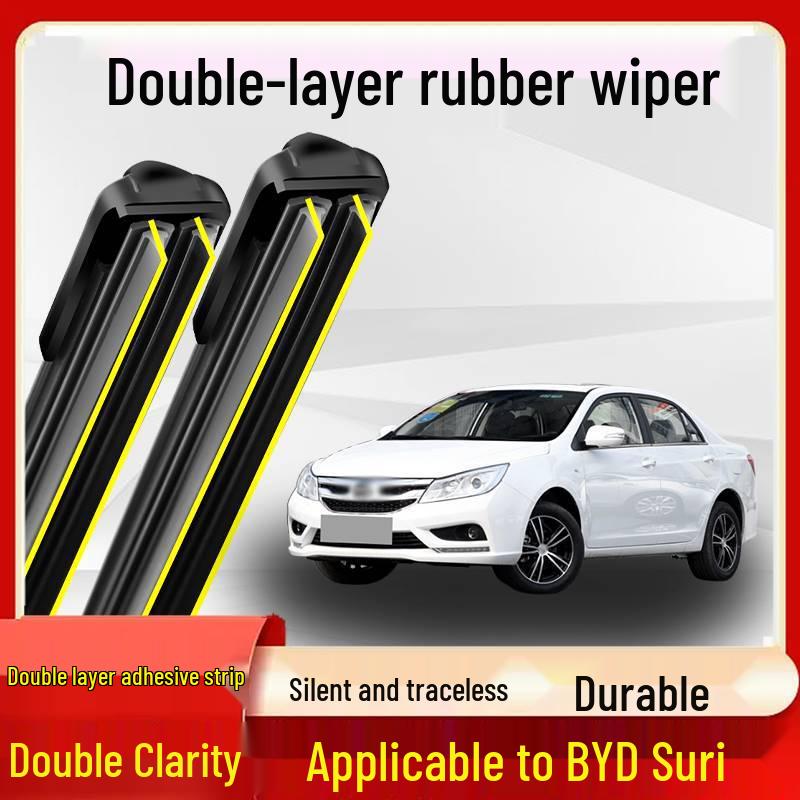 BYD Surui Double Layer Rubber Wiper for 14-16 Models - Silent, Boneless Design