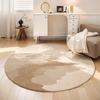 Cream Style Bedroom Decor Round Carpet Light Luxury Carpets for Living Room Anti-slip Lounge Plush Floor Mat Home Thick Soft Rug
