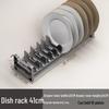 Foldable Aluminum Kitchen Dish Rack (Gunmetal Grey, 41cm Deep)