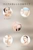 Facial Roller with EMS Microcurrent Technology - A luxurious design and IPX5 waterproof rating. Multi-functional, USB rechargeable, and 3D design. A w