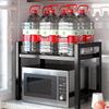 Adjustable Microwave & Kitchen Storage Rack for Countertop - Oven, Rice Cooker & Spice Organizer 