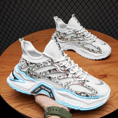 Fashion Men's Casual Sports Shoes Breathable Mesh Soft and Lightweight Trendy Running Shoes Outdoor Basketball Tennis Men's Sports Shoes