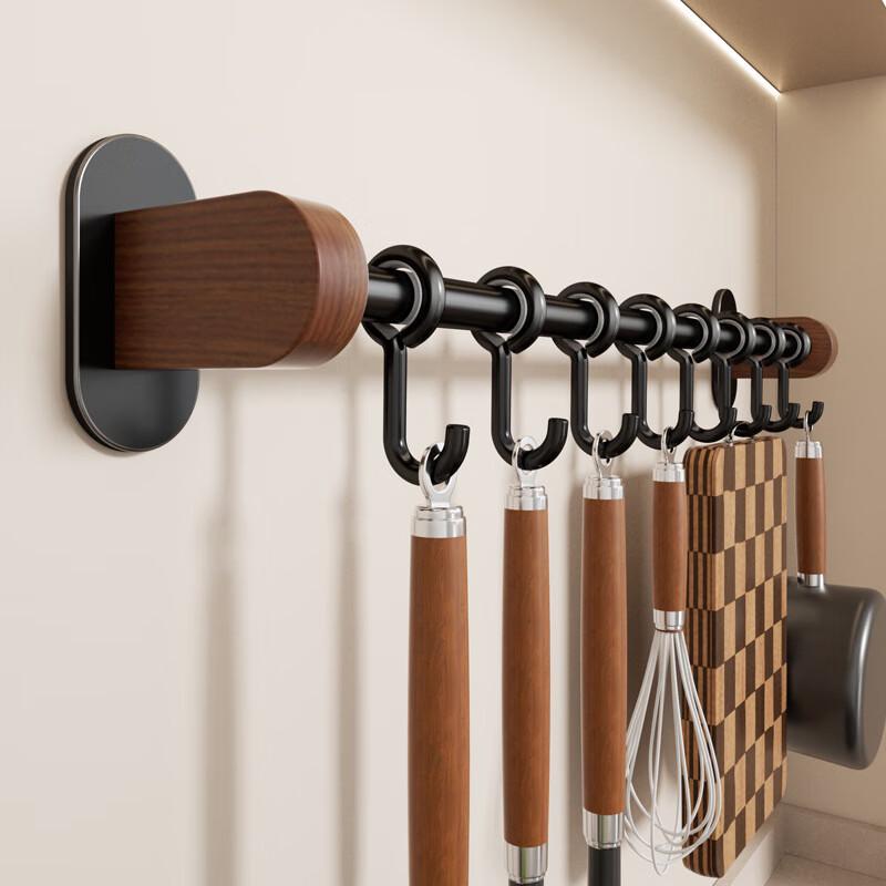 Punch-Free Wall-Mounted Kitchen Hook Rack