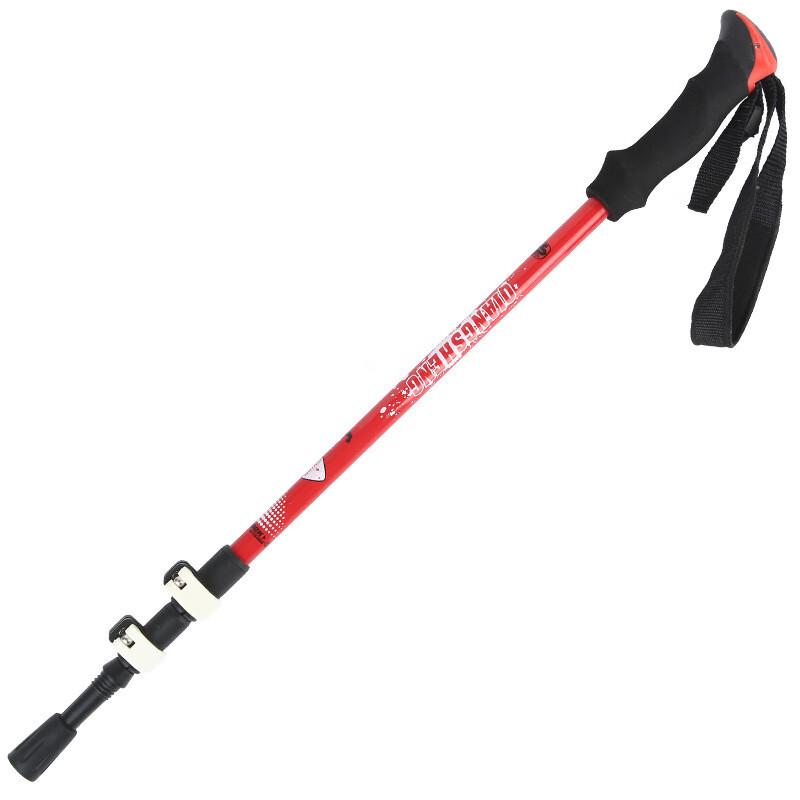 KEDERNO 3-Section Telescopic Trekking Pole