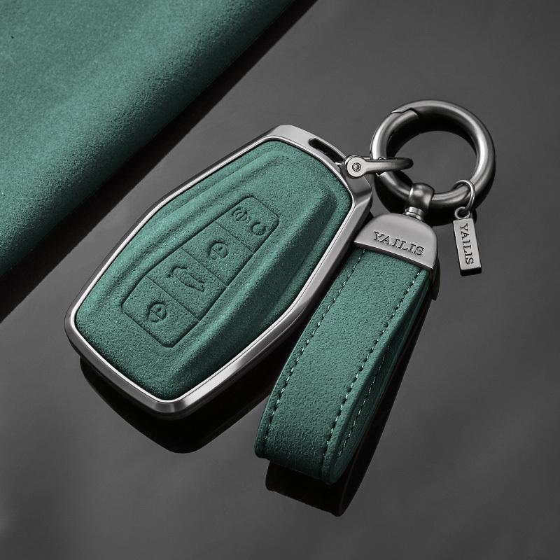 Metal Suede Car Remote Key Cover Case Holder Shell Keychain for Geely Coolray Binray Preface Okavango Monjaro Emgrand Altas 2025