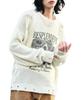 WEGO Graphic Distressed Knit Pullover Size Gift Men's Top, M, Off-White, Unisex, Streetwear, Casual, Spring, Autumn, Winter,