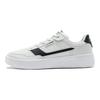 Li Ning Qingyi Non Slip Lightweight Low Top Skateboard Shoes Men's White Black AGCT401-2
