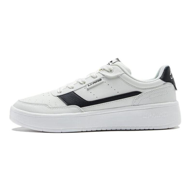 Li Ning Qingyi Non Slip Lightweight Low Top Skateboard Shoes Men's White Black AGCT401-2