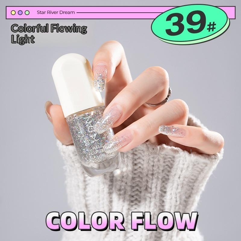 No-bake, Quick-drying, Odorless, Fine Glitter, Sparkly, Nude, Water-based, Peel-off Nail Polish.