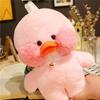 30cm Kawaii Lalafanfan Duck Plush Toy Cartoon Lalafanfan Duck Doll Soft Stuffed Animal Plushie Birthday Gifts For Girl Children