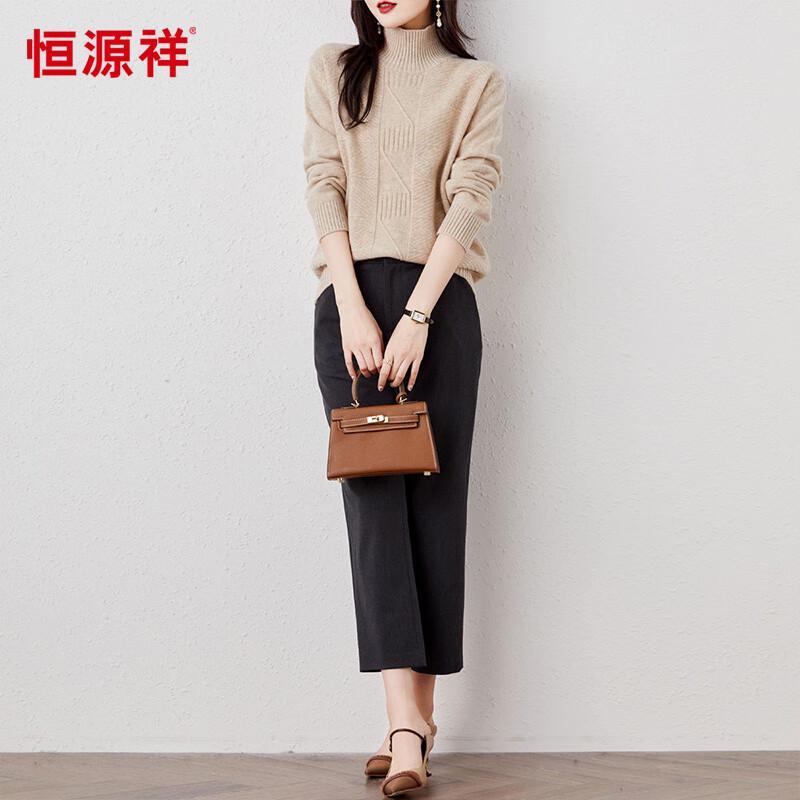 Hengyuanxiang Women's Pure Wool Turtleneck Sweater