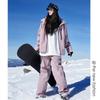 OEING Outdoor Ski & Climbing Suit