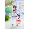 BANPRESTO Uma Musume Pretty Derby Vodka Figure