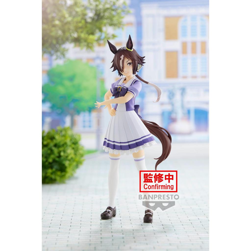 BANPRESTO Figurka vodky Uma Musume Pretty Derby