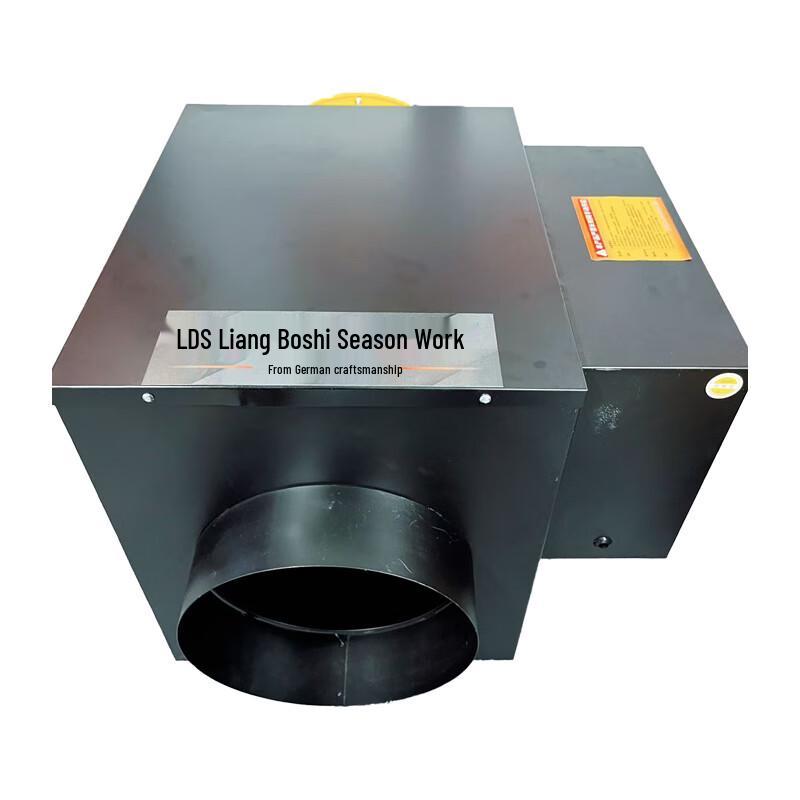 Liang Boshi Industrieller Elektrischer Heizlüfter
