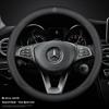 כיסוי הגה מעור מיקרופייבר לרכב, אביזרים ל-Mercedes Benz AMG GLE GLS CLS GLC CLA GLA GLK ML C197 R231